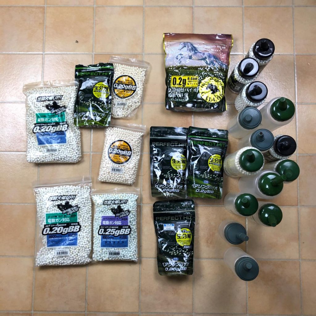 BB弾セット ボトル